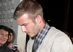 David Beckham David Beckham